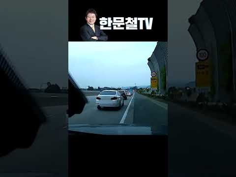   1124 와 타이밍이 레전드급 Shorts