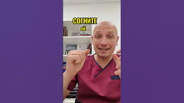 Подошва в зимней обуви - слабое место!