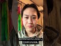 ステージⅣ再発。生存率30%未満。命がつきるかもしれない。良ければ応援宜しくお願い致します。#骨肉腫#転移#再発#奇跡
