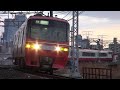 日中8連急行ほか - 名鉄土休・東枇杷島-西枇杷島間