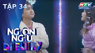 NGÔN NGỮ DIỆU KỲ | TẬP 34 | 25/1/2024