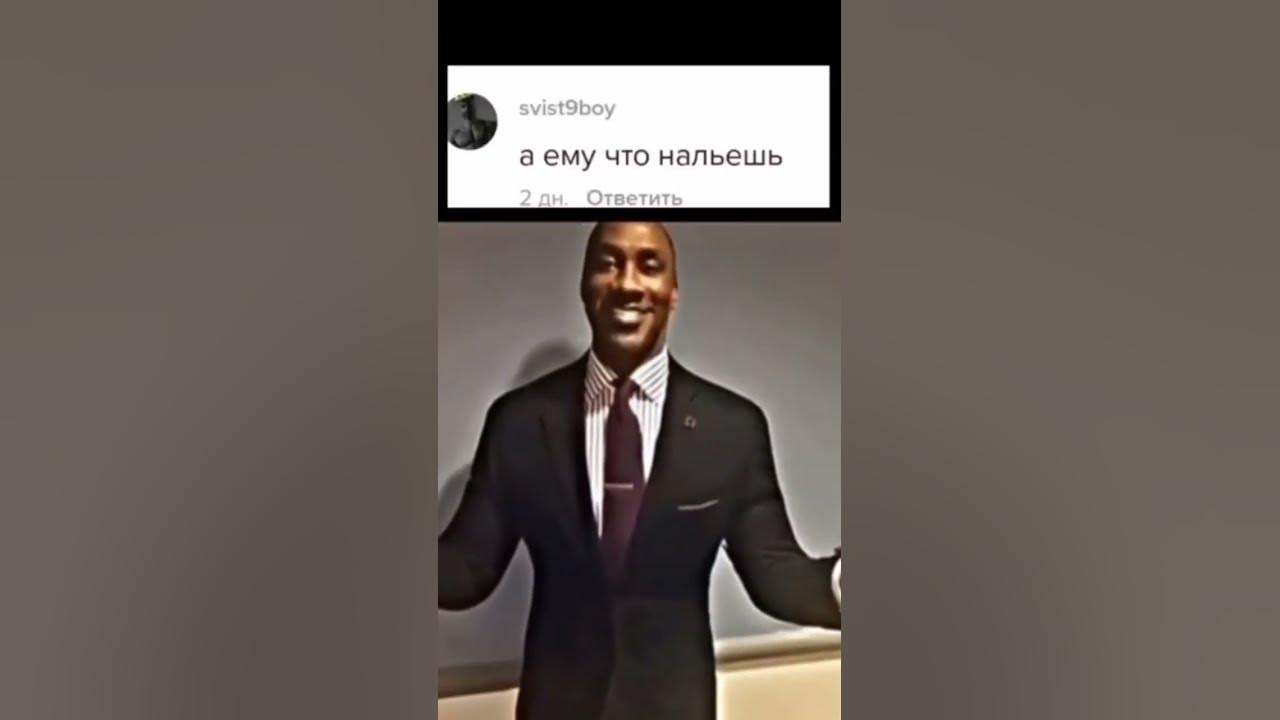 Мем с улыбающимся негром в пиджаке Сообщество Steam :: :: Meme