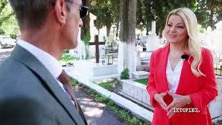 ΙΣΤΟΡΙΕΣ | Eργολάβοι Τελετών