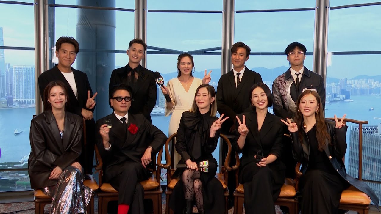 東張西望｜台慶劇「新聞女王II」開播 一眾演員出席今晚首播夜｜新聞女王II｜佘詩曼｜黃宗澤｜高海寧｜王敏奕｜馬國明｜譚俊彥｜陳曉華｜吳業坤｜何廣沛｜梁麗翹