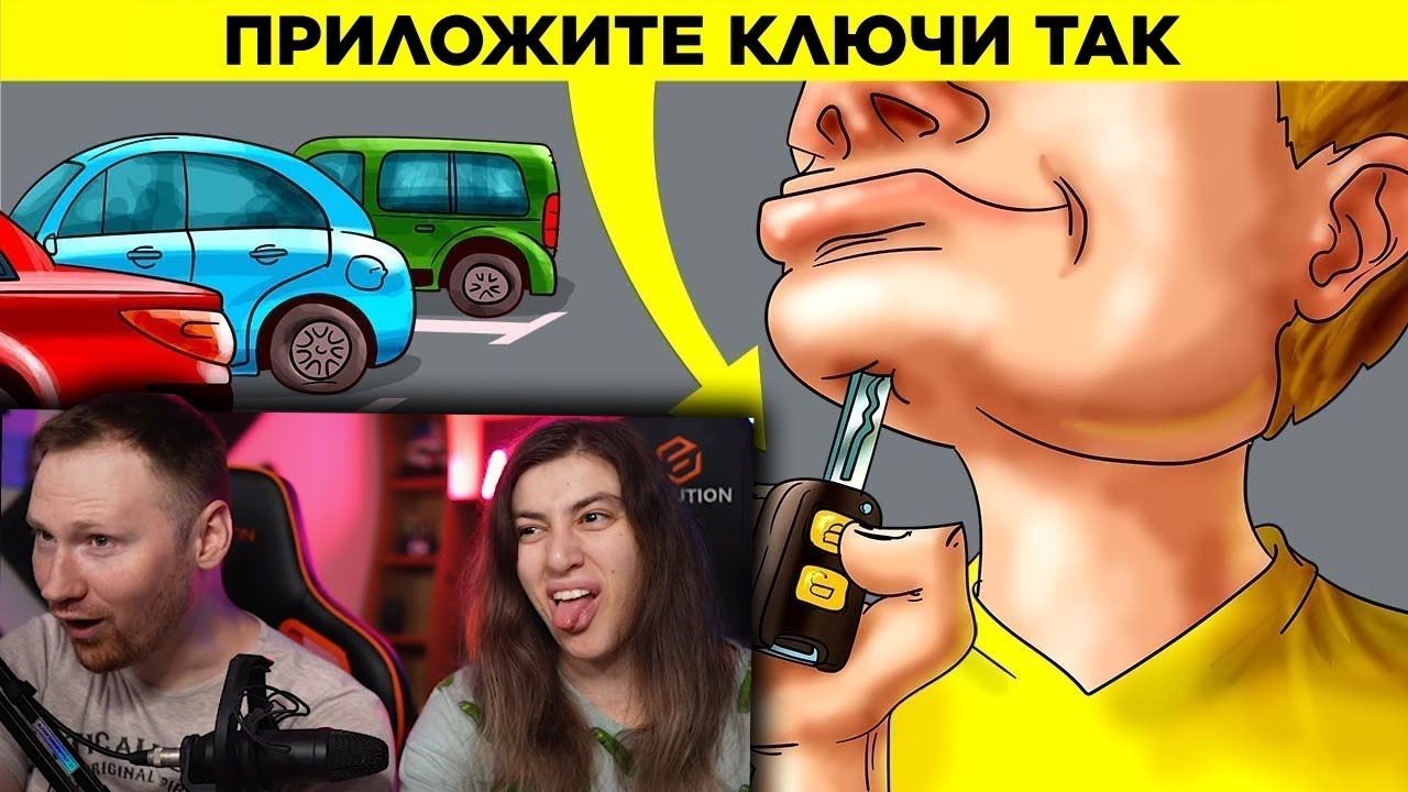 Втфакт. ВТФАКТ ютуб. WTFАКТ ютуб