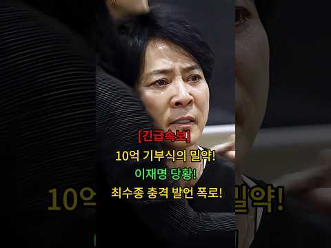 #뉴스 #<strong>연예인</strong>