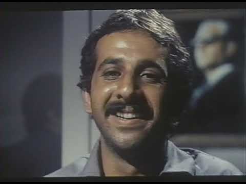 Boycott 1986 | Mohsen Makhmalbaf | Majid Majidi | Iranian Film