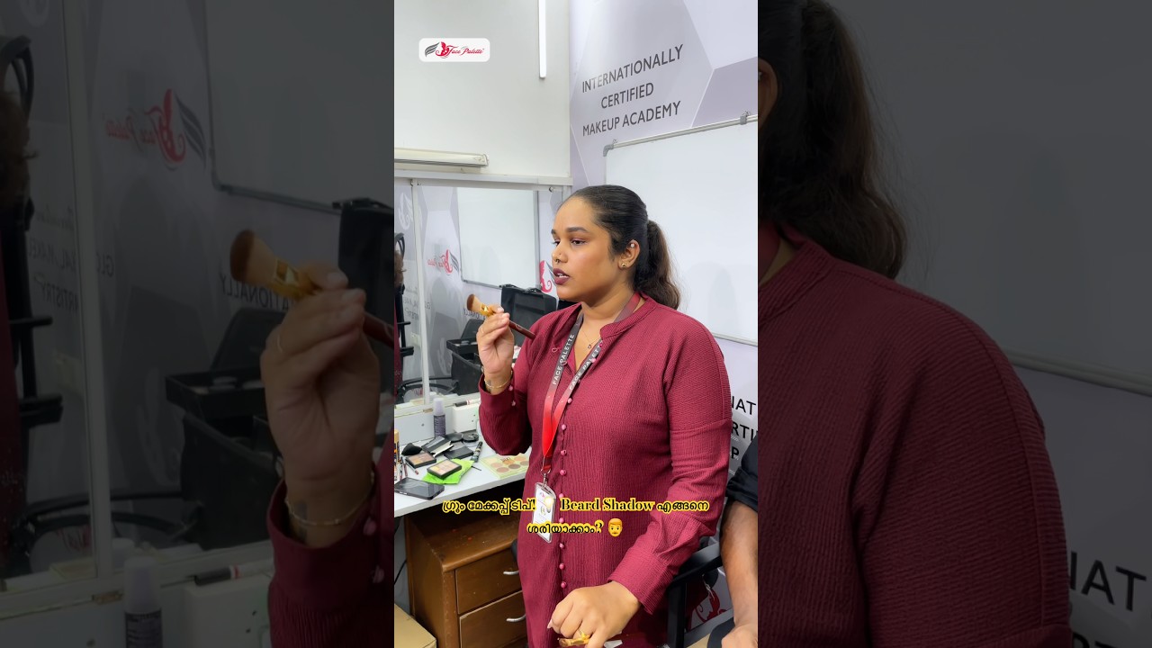 ഗ്രൂം മേക്കപ്പ് ടിപ്! 💡 Beard Shadow എങ്ങനെ ശരിയാക്കാം? 👨‍🦰📲 9847074073 | Kochi 