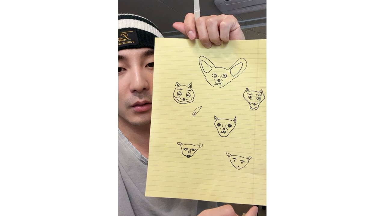 250215 로이킴 인스타 라이브