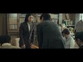 教師の棒読み謝罪に母親が困惑...映画『怪物』本編映像