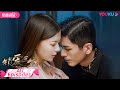 ENGSUB FULL 锁爱三生 Circle Of Love EP01 24合集 霸道督军疯心锁爱 失忆丫环 李九霖 关畅 民国爱情 优酷 YOUKU ROMANCE ENGSUB FULL 锁爱三生 Circle Of Love EP01 24合集 霸道督军疯心锁爱 失忆丫环 李九霖 关畅 民国爱情 优酷 YOUKU ROMANCE