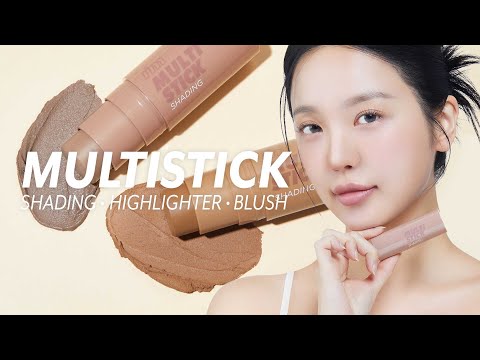 ENG) ⭐️#1 Shading Stick in Olive Young⭐️ Multistick 🤎𝐍𝐄𝐖