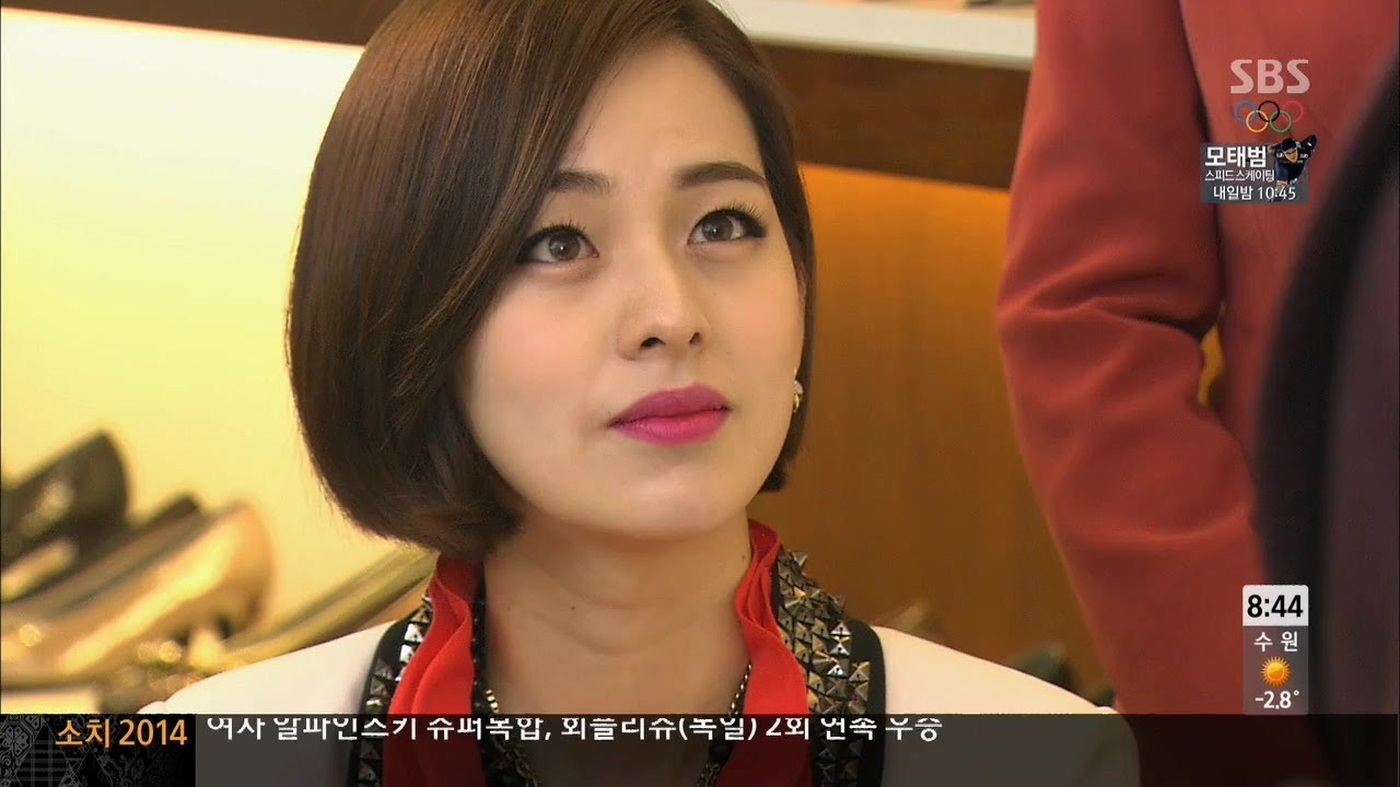 한다민-이민영, 구두매장서 만나 @나만의 당신 17회