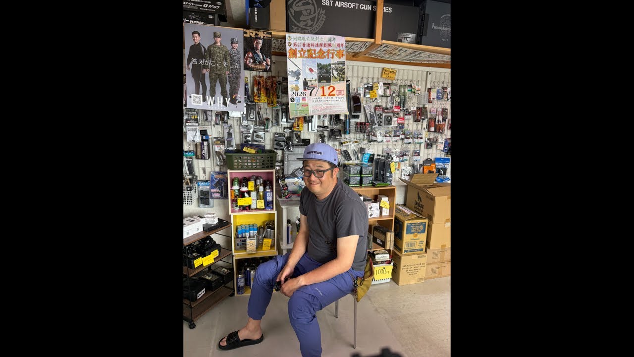 本日の動画はクソ銃です