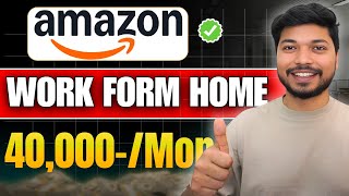 Amazon Work from Home Job 2025 Amazon Jobs Apply Now