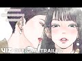 Official Manga Trailer | Pink Candy Kiss | VIZ