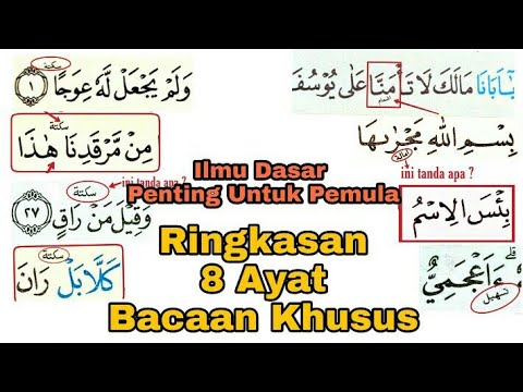 💯Penting ✔ untuk PEMULA | Ringkasan 8 Bacaan Khusus di dalam al-Quran | #belajar Gharib al-Quran