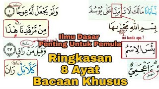 💯Penting ✔ Untuk Pemula Ringkasan 8 Bacaan Khusus Di Dalam Al - Quran Gharib Al - Quran