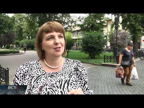 Всесвітній день боротьби з торгівлею людьми