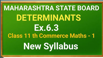 No.05 Determinants||  Ex.6.3 Q.1 Application of determinants |11th Commerce MATHS-1|New syllabus|