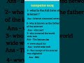 computer mcq all exam pain helpful #Gk #odia gk#Exam short #shorts#