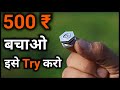 Power Full Angle Grinder कैसे बनाये || How To Make Angle Grinder Machine