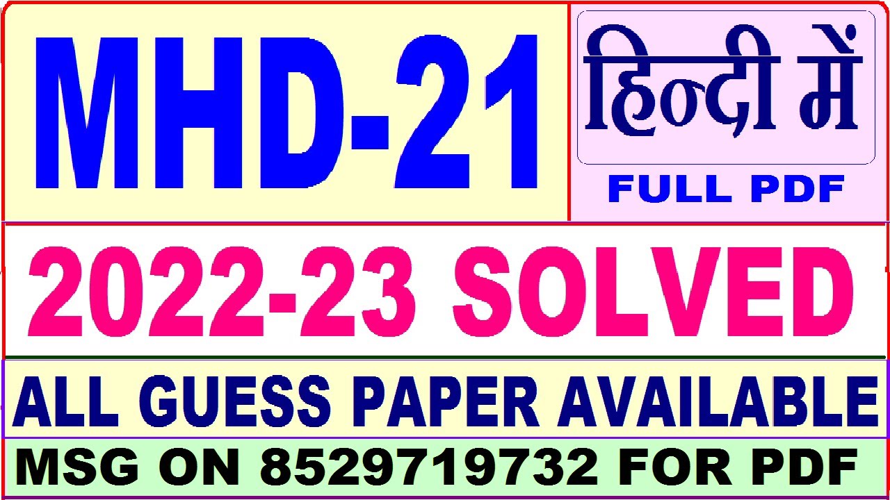 mhd 21 solved assignment 2022-23 / mhd 21 solved assignment / ignou ma hindi solved