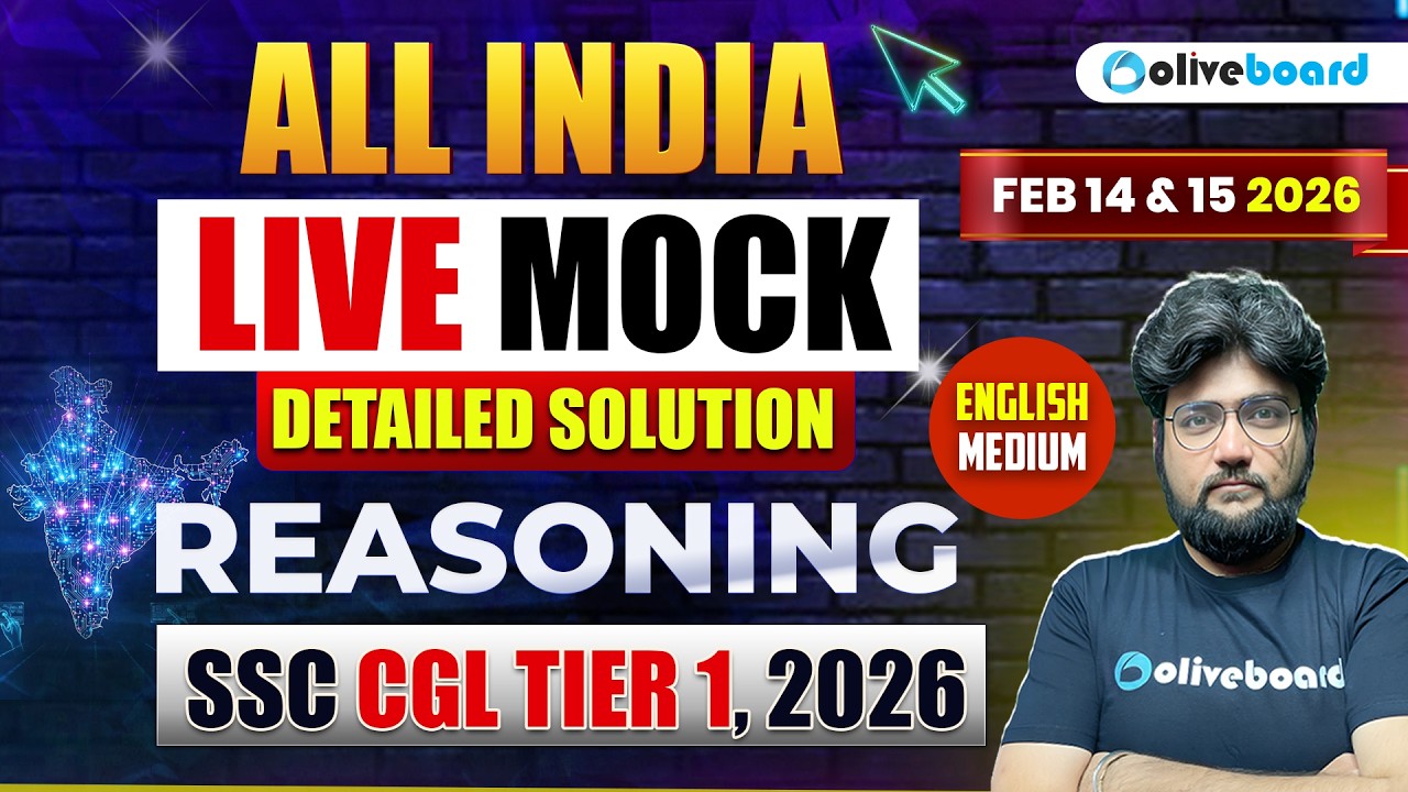 SSC CGL Tier 1 Reasoning Mock Test 2026 | 16 Feb LIVE Solution ...