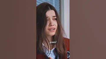 فريد وسيران من مسلسل المعلم 