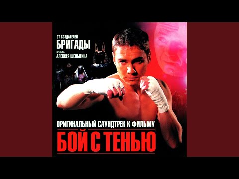 Tonton Валиев di YouTube