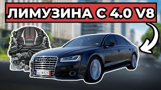 : Audi A8 -    [POV D4 Review]