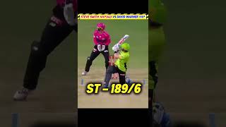Steve Smith 100*(42) 🤯 vs David Warner 110*(65) 🥶 BBL l ST vs SS
