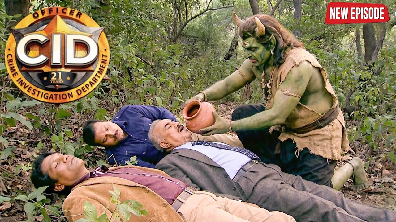 রক্তাক্ত বনের অদ্ভুত সত্য - অজ্ঞান সিআইডি টিমকে জল দেয় এক দানব | সিআইডি বাংলো | CID | New Episode