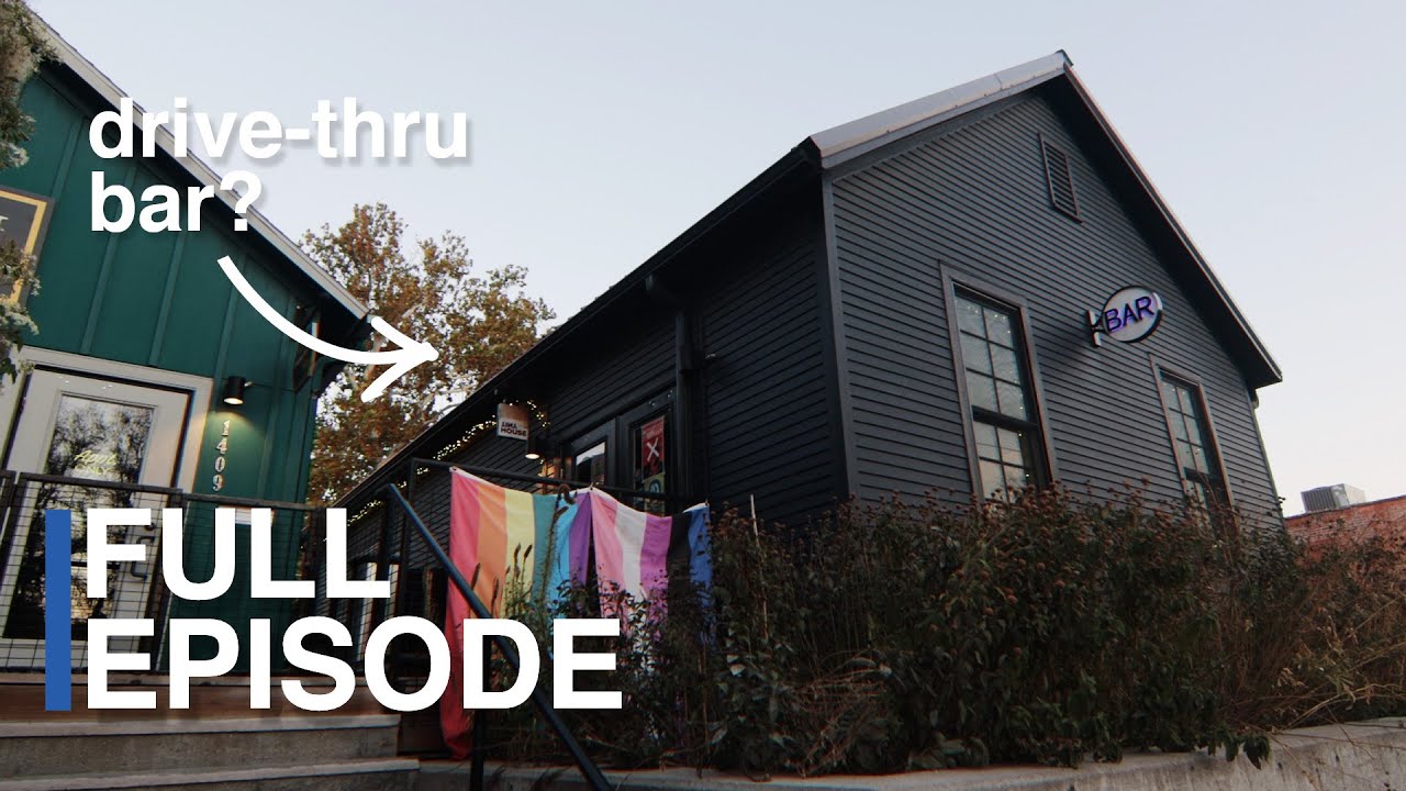 BUSINESS BLUEPRINT EP6 Meet the Tiny House Bar YouTube