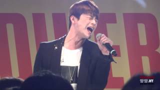 Download Lagu 130427 서인국 (Seo In Guk) - Fly Away @ Shibuya Tower Records Download Lagu 130427 서인국 (Seo In Guk) - Fly Away @ Shibuya Tower Records