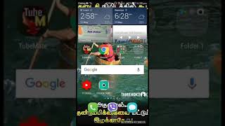 Hidden camera detector screenshot 4