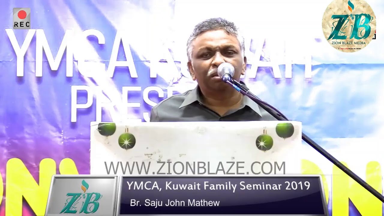 A Christian Family Life -Seminar Blessed message  By Pr. Saju Mathew