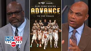FULL Inside The NBA | Shaq & Chuck reacts Brunson/KAT DOMINATE as Knicks complete sweep of Cavaliers