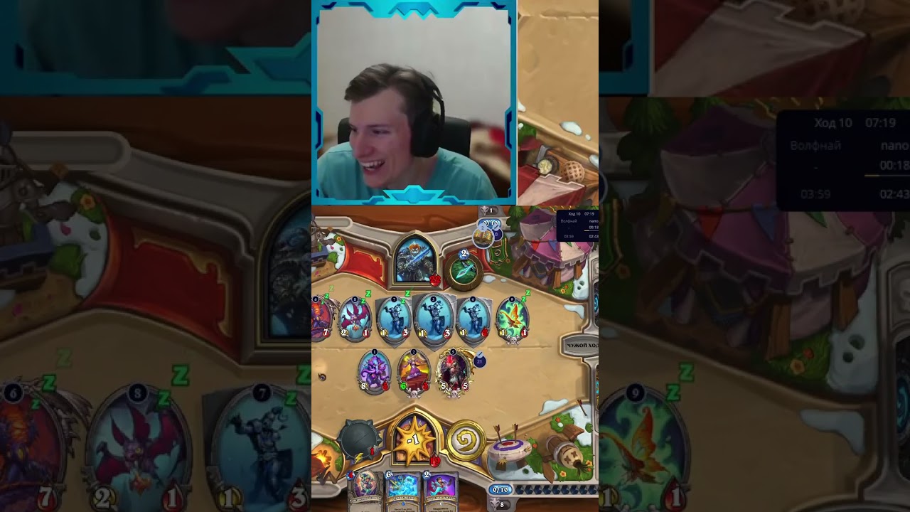 Что покоилось во тьме - остается во тьме! | 'Almighty' Old God | Volfnay 