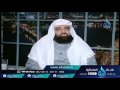 وعلم آدم الأسماء كلها فما هى هذه الأسماء الشيخ متولي البراجيلي