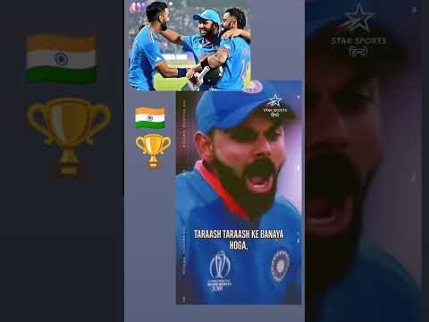 IND Winner 🏆,ind vs aus 2025 semifinal india 🇮🇳 Winner #cricketlover #starcricket #