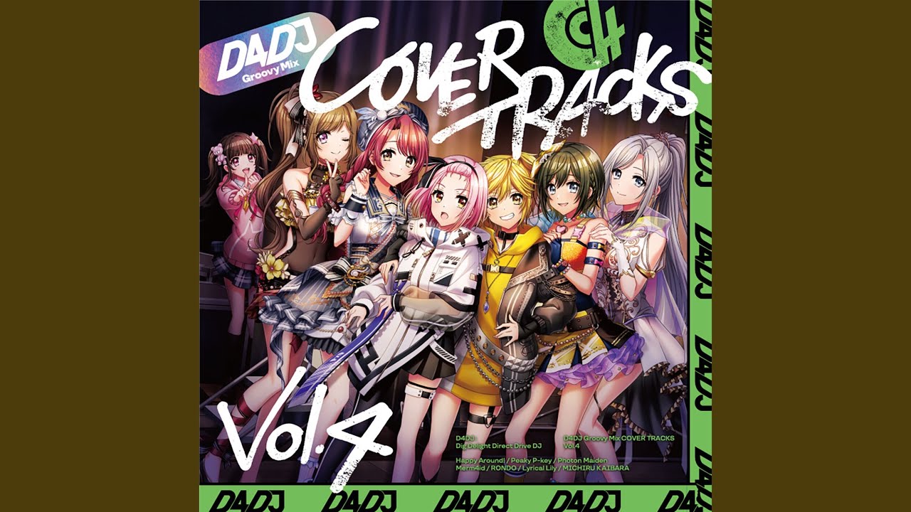 バラライカ (Cover) - YouTube
