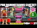 IF WE PULL PINK DIAMOND GIANNIS WE GET 500 DOLLARS?! THE CRAZIEST PACK OPENING IN NBA 2K21 MYTEAM