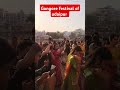 Gangore festival of famous Gangore Ghat Udaipur Rajasthan