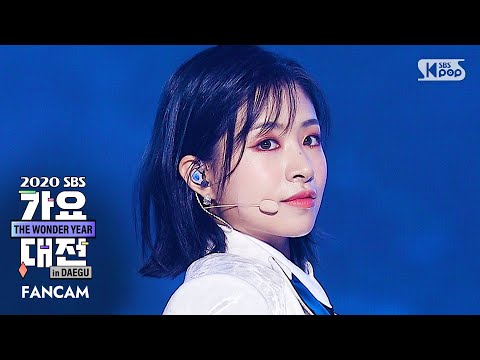 [2020 가요대전] 에이프릴 김채원 &amp;#39;LALALILALA&amp;#39; (<strong>APRIL</strong> CHAEWON FanCam)│@2020 <strong>SBS</strong> Music Awards