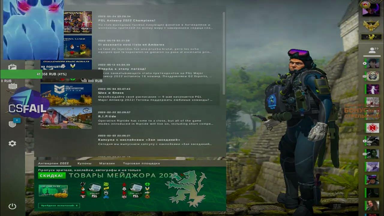 Посейдонский кфг. Прицел poseidonskiy. Конфиг посейдонского. Кфг посейдонского 2022. Конфиг посейдонского.