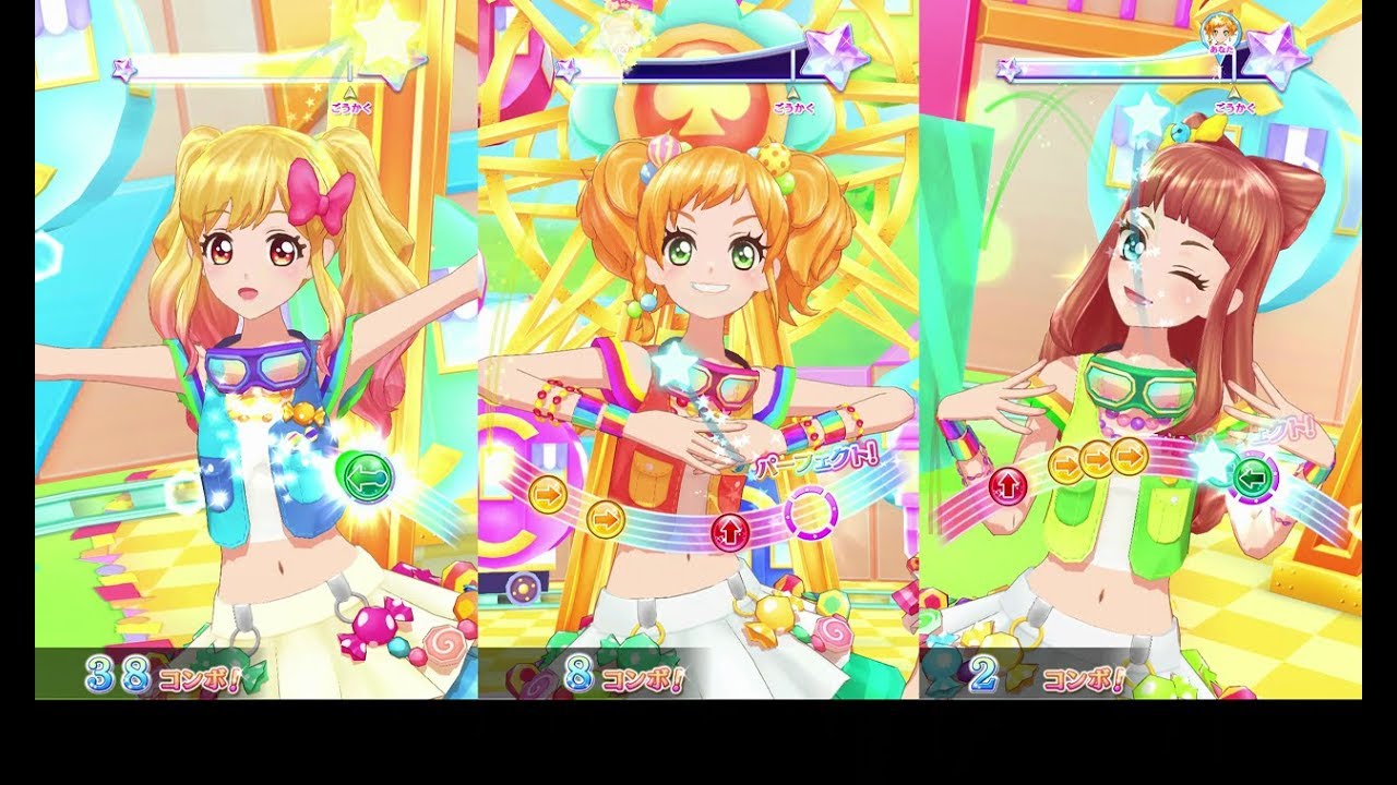 DCDアイカツスターズ！星のツバサ6弾 ゆずこしょうでダイヤモンド