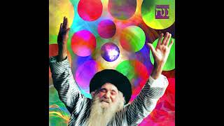 העיקר עולם הבא