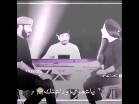 نور الزين واسراء الاصيل ياعمري ترا المرايه ما تختار 