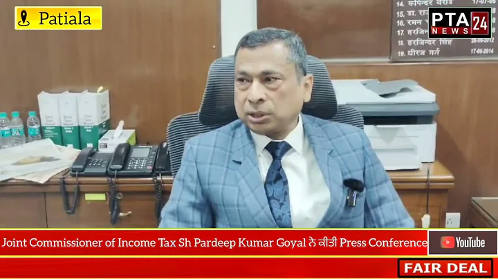 Direct Tax 'Vivad Se Vishwas 2024' Scheme Joint Commissioner of Income Tax Sh Pardeep Kumar Goyal..